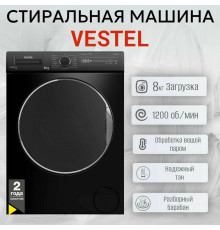 Стиральная машина VESTEL WMS8120T2TB черный