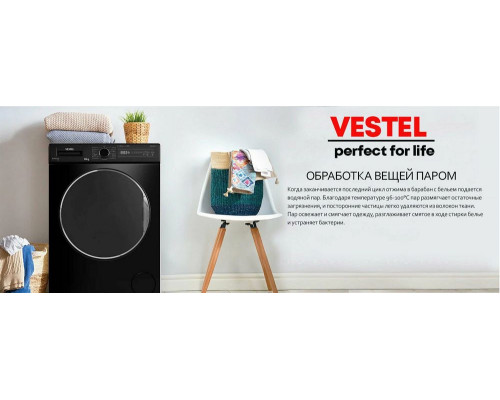 Стиральная машина VESTEL WMS8120T2TB черный