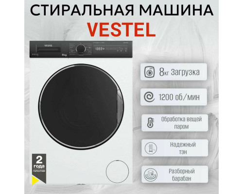 Стиральная машина VESTEL WMS8120T2TW белый/черный Стиральная машина VESTEL WMS8120T2TW белый/черный