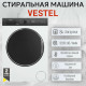 Стиральная машина VESTEL WMS8120T2TW белый/черный