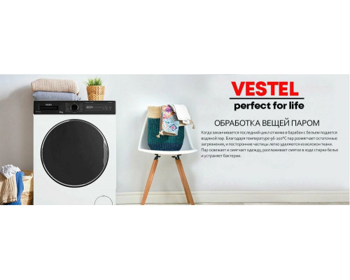 Стиральная машина VESTEL WMS8120T2TW белый/черный Стиральная машина VESTEL WMS8120T2TW белый/черный