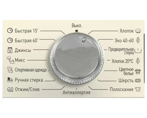 Стиральная машина VESTEL WMT1R7120SD бежевый Стиральная машина VESTEL WMT1R7120SD бежевый
