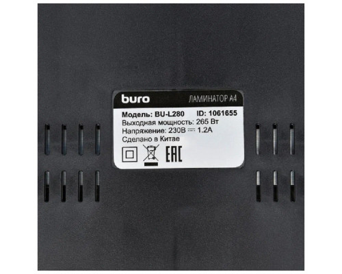 Ламинатор BURO BU-L280 OL280 Ламинатор BURO BU-L280 OL280