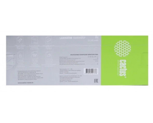 Ламинатор CACTUS CS-LAB-A4400 Ламинатор CACTUS CS-LAB-A4400