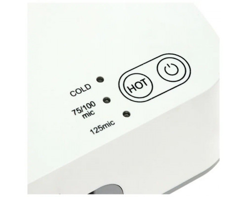 Ламинатор Office Kit L3215 белый A3