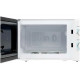 Микроволновая печь BBK 20MWS-711M/WS белый