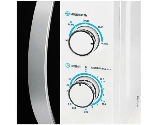 Микроволновая печь BBK 20MWS-711M/WS белый