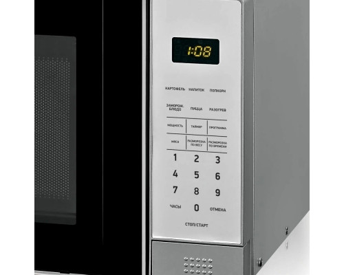 Микроволновая печь BBK 20MWS-729S/BS серебристый