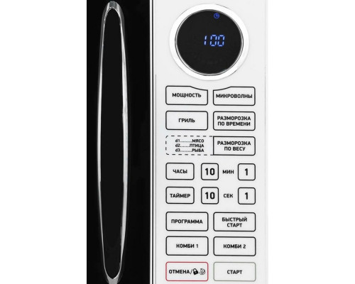 Микроволновая печь BBK 23MWG-930S/BW черный/белый
