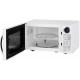 Микроволновая печь BBK 23MWG-930S/BW черный/белый