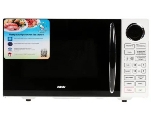 Микроволновая печь BBK 23MWG-930S/BW черный/белый