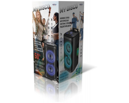 Портативная колонка Smartbuy MY DISCO SBS-5350