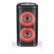Портативная колонка Smartbuy MY DISCO SBS-5350