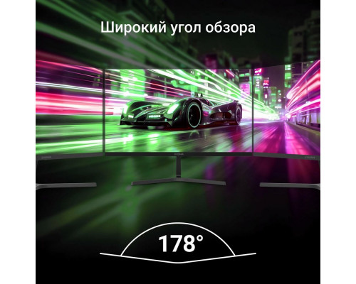 Монитор 21.5" Digma Progress 22A404F черный VA LED 5ms 16:9 HDMI M/M матовая 250cd 178гр/178гр 1920x1080 100Hz G-Sync VGA FHD 2.2кг (DM22VB03) Монитор 21.5" Digma Progress 22A404F черный VA LED 5ms 16:9 HDMI M/M матовая 250cd 178гр/178гр 1920x1080 100Hz G-Sync VGA FHD 2.2кг (DM22VB03)