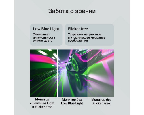 Монитор 21.5" Digma Progress 22A404F черный VA LED 5ms 16:9 HDMI M/M матовая 250cd 178гр/178гр 1920x1080 100Hz G-Sync VGA FHD 2.2кг (DM22VB03) Монитор 21.5" Digma Progress 22A404F черный VA LED 5ms 16:9 HDMI M/M матовая 250cd 178гр/178гр 1920x1080 100Hz G-Sync VGA FHD 2.2кг (DM22VB03)
