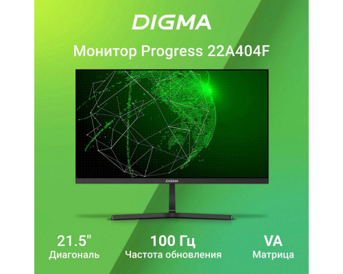 Монитор 21.5" Digma Progress 22A404F черный VA LED 5ms 16:9 HDMI M/M матовая 250cd 178гр/178гр 1920x1080 100Hz G-Sync VGA FHD 2.2кг (DM22VB03) Монитор 21.5" Digma Progress 22A404F черный VA LED 5ms 16:9 HDMI M/M матовая 250cd 178гр/178гр 1920x1080 100Hz G-Sync VGA FHD 2.2кг (DM22VB03)