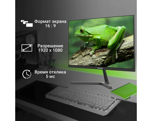 Монитор 21.5" Digma Progress 22A404F черный VA LED 5ms 16:9 HDMI M/M матовая 250cd 178гр/178гр 1920x1080 100Hz G-Sync VGA FHD 2.2кг (DM22VB03) Монитор 21.5" Digma Progress 22A404F черный VA LED 5ms 16:9 HDMI M/M матовая 250cd 178гр/178гр 1920x1080 100Hz G-Sync VGA FHD 2.2кг (DM22VB03)