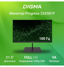 Монитор 21.5" Digma Progress 22A501F VA 1920x1080, 100 Гц, 5 мс, 16:9, 250 кд/м2, 1xHDMI, 1xDP, черный
