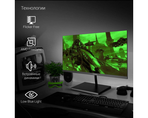 Монитор 21.5" Digma Progress 22A501F VA 1920x1080, 100 Гц, 5 мс, 16:9, 250 кд/м2, 1xHDMI, 1xDP, черный Монитор 21.5" Digma Progress 22A501F VA 1920x1080, 100 Гц, 5 мс, 16:9, 250 кд/м2, 1xHDMI, 1xDP, черный
