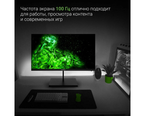 Монитор 21.5" Digma Progress 22A501F VA 1920x1080, 100 Гц, 5 мс, 16:9, 250 кд/м2, 1xHDMI, 1xDP, черный Монитор 21.5" Digma Progress 22A501F VA 1920x1080, 100 Гц, 5 мс, 16:9, 250 кд/м2, 1xHDMI, 1xDP, черный