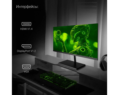 Монитор 21.5" Digma Progress 22A501F VA 1920x1080, 100 Гц, 5 мс, 16:9, 250 кд/м2, 1xHDMI, 1xDP, черный Монитор 21.5" Digma Progress 22A501F VA 1920x1080, 100 Гц, 5 мс, 16:9, 250 кд/м2, 1xHDMI, 1xDP, черный
