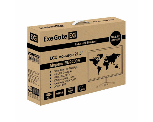 Монитор 21.5" ExeGate EB2200A VA 1920x1080, 75 Гц, 5 мс, 16:9, 200 кд/м², 1xHDMI, 1xVGA, черный (EX297376RUS) Монитор 21.5" ExeGate EB2200A VA 1920x1080, 75 Гц, 5 мс, 16:9, 200 кд/м², 1xHDMI, 1xVGA, черный (EX297376RUS)