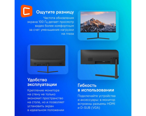 Монитор 23.8" Dahua DHI-LM24-B200S 16:9/FullHD/100Гц/VA/ VGA 1/HDMI 1/Динамики 2х1Вт Монитор 23.8" Dahua DHI-LM24-B200S 16:9/FullHD/100Гц/VA/ VGA 1/HDMI 1/Динамики 2х1Вт
