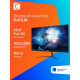 Монитор 23.8" Dahua LM24-E231 IPS 1920x1080, 165 Гц, 1 мс, 16:9, 300 кд/м2, 2xHDMI, 1xDP, выход на наушники, черный