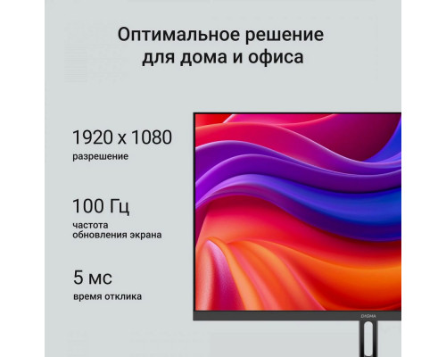 Монитор 23.8" Digma 24P301F IPS 1920x1080 100Гц 5мс HDMI VGA (DM24SB08) Монитор 23.8" Digma 24P301F IPS 1920x1080 100Гц 5мс HDMI VGA (DM24SB08)