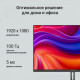 Монитор 23.8" Digma 24P301F IPS 1920x1080 100Гц 5мс HDMI VGA (DM24SB08)