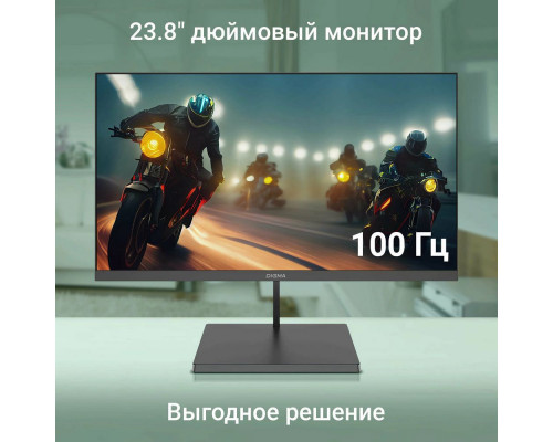 Монитор 23.8" Digma Progress 24A501F VA 1920x1080 100Hz 8ms 16:9 HDMI VGA M/M матовая 250cd 178гр/178гр G-Sync FreeSync 3кг (DM24VB02) Монитор 23.8" Digma Progress 24A501F VA 1920x1080 100Hz 8ms 16:9 HDMI VGA M/M матовая 250cd 178гр/178гр G-Sync FreeSync 3кг (DM24VB02)