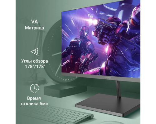Монитор 23.8" Digma Progress 24A501F VA 1920x1080 100Hz 8ms 16:9 HDMI VGA M/M матовая 250cd 178гр/178гр G-Sync FreeSync 3кг (DM24VB02) Монитор 23.8" Digma Progress 24A501F VA 1920x1080 100Hz 8ms 16:9 HDMI VGA M/M матовая 250cd 178гр/178гр G-Sync FreeSync 3кг (DM24VB02)
