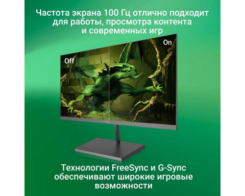 Монитор 23.8" Digma Progress 24A501F VA 1920x1080 100Hz 8ms 16:9 HDMI VGA M/M матовая 250cd 178гр/178гр G-Sync FreeSync 3кг (DM24VB02) Монитор 23.8" Digma Progress 24A501F VA 1920x1080 100Hz 8ms 16:9 HDMI VGA M/M матовая 250cd 178гр/178гр G-Sync FreeSync 3кг (DM24VB02)
