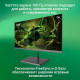 Монитор 23.8" Digma Progress 24A501F VA 1920x1080 100Hz 8ms 16:9 HDMI VGA M/M матовая 250cd 178гр/178гр G-Sync FreeSync 3кг (DM24VB02)