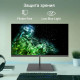 Монитор 23.8" Digma Progress 24A501F VA 1920x1080 100Hz 8ms 16:9 HDMI VGA M/M матовая 250cd 178гр/178гр G-Sync FreeSync 3кг (DM24VB02)