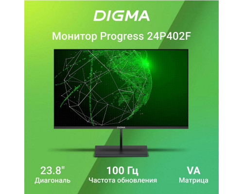 Монитор 23.8" Digma Progress 24P402F IPS 1920x1080, 100 Гц, 5 мс, 16:9, 250 кд/м2, 1xHDMI, 1xDP, черный Монитор 23.8" Digma Progress 24P402F IPS 1920x1080, 100 Гц, 5 мс, 16:9, 250 кд/м2, 1xHDMI, 1xDP, черный