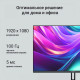 Монитор 23.8" Digma Progress 24P504F IPS 1920x1080, 100 Гц, 5 мс, 16:9, 250 кд/м², 1xHDMI, 1xDP, 1xVGA, 2x2 Вт, черный