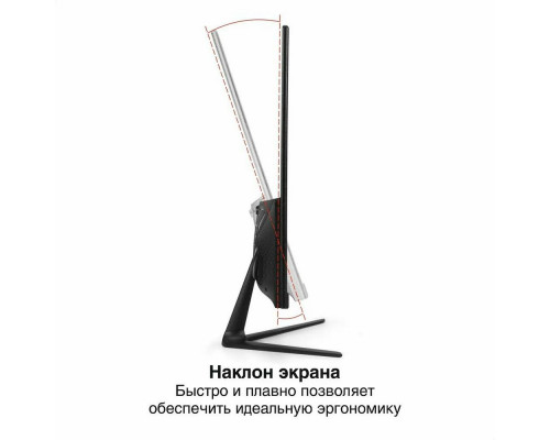 Монитор 23.8" ExeGate Combat EG2407C IPS 1920x1080, 165 Гц, 1 мс, 16:9, 300 кд/м2, HDMI, DP, выход на наушники, черный (EX295589RUS) Монитор 23.8" ExeGate Combat EG2407C IPS 1920x1080, 165 Гц, 1 мс, 16:9, 300 кд/м2, HDMI, DP, выход на наушники, черный (EX295589RUS)