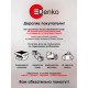 Сплит-система DENKO DE-12B