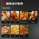 Аэрогриль BRAYER BR2043 белый
