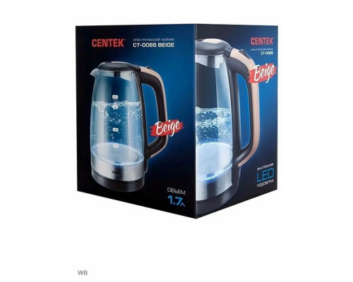 Чайник Centek CT-0065 бежевый