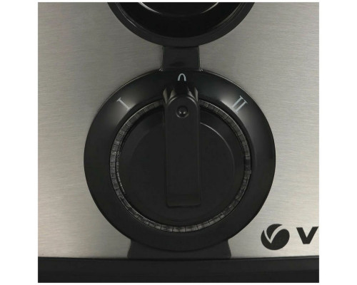Соковыжималка VITEK VT-1600