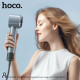 Фен HOCO DAR01 белый