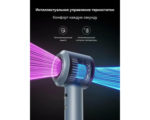 Фен HOCO DAR01 белый