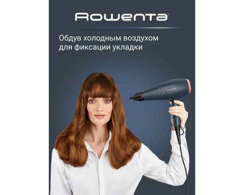 Фен ROWENTA CV7231F0 Фен ROWENTA CV7231F0