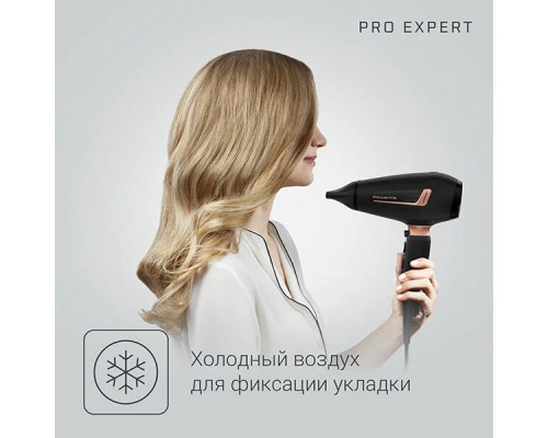 Фен Rowenta CV8830F0 черный/серебристый