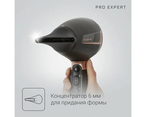 Фен Rowenta CV8830F0 черный/серебристый