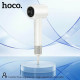 Фен HOCO DAR32