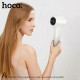 Фен HOCO DAR32