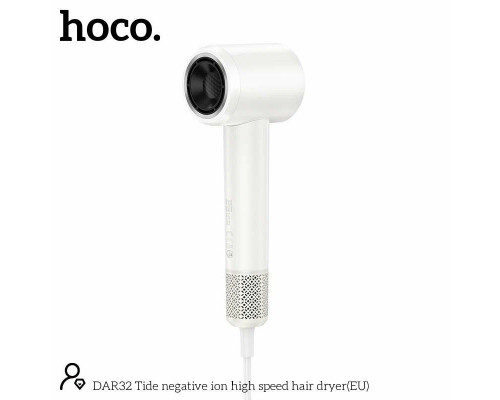 Фен HOCO DAR32